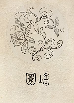 [崩铁]丰饶令使生存指北
