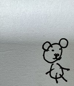 《冥鬼》