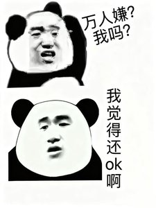 《罗小黑战记:万人嫌自救计划》