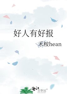 《渐缓》