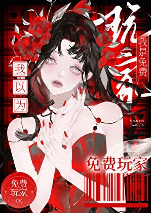 抱歉，我的代码在你之上