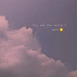 《漫漫》