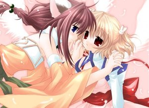 《帮你爱她》