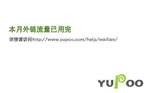 《我死后众神追悔莫及》