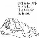 青李梅黄