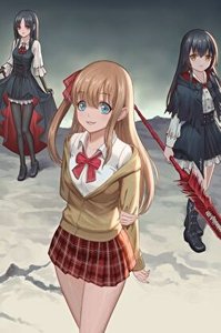 《暗色童话:七人魔法使》