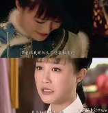 《(影视同人)穿成浣碧抱大腿》