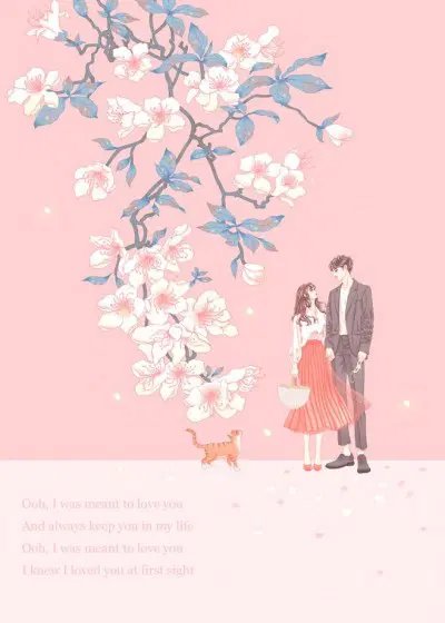 《萌妻来袭,男神要抱抱》