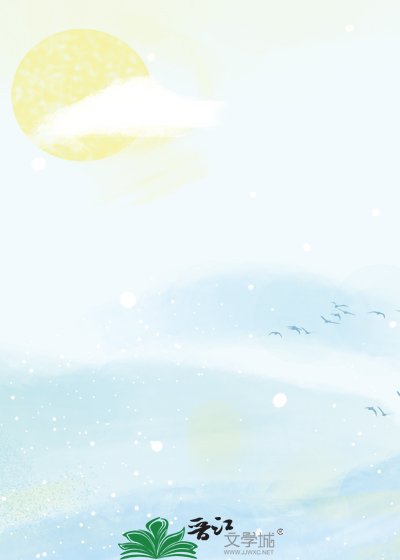 赴昭阳