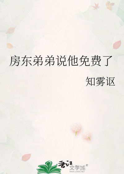 《面朝黄土背朝天》
