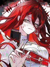 （海贼王同人）从零开始的天龙人生涯