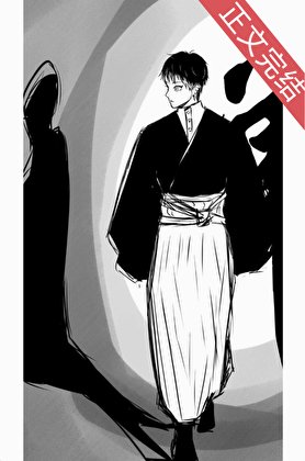 《(综漫同人)和直哉是双胞胎是什么体验》