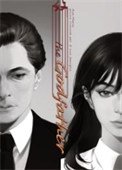 《穿越1945年美国》