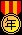 《意外和未来新帝有了崽崽后》