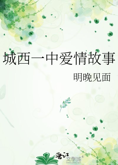 遥远