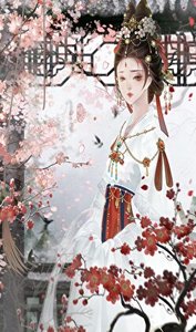 《攻略疯批反派》