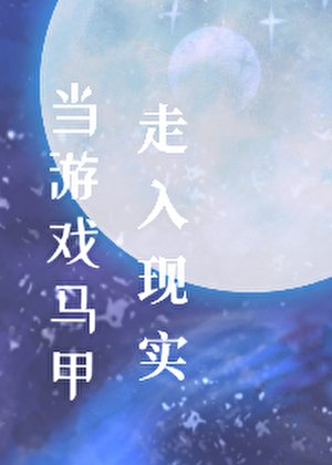 《爱老己和呼吸一样简单》