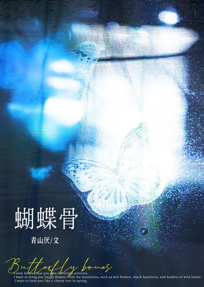 老实社畜[gb]