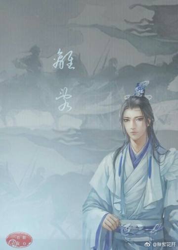 离乱