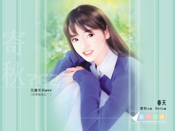 春天（四季组曲系列之一）
