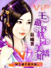 《笨妃独占郎心:下堂妃,不许外嫁》