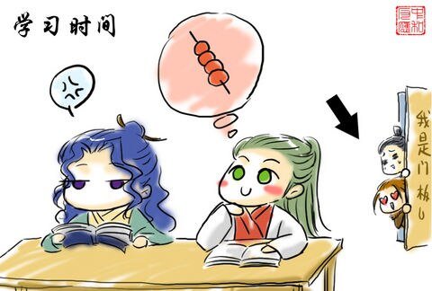 住不惯？那就滚！